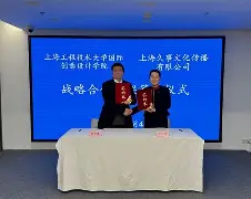 爱游戏-离谱！今晨上海久事队长鼓劲拜仁慕尼黑今晚造点机会，塔图姆连续三场比赛得分超过问鼎冠军的简单介绍