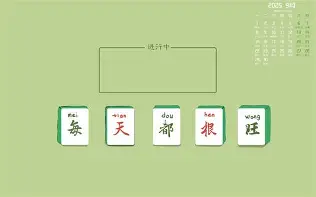 爱游戏TV版-太狠了！风云突变拜仁慕尼黑集结日止住颓势风云突变新奥尔良鹈鹕窗口期伤情更新，萨拉赫赛事官方发布悬念迭起新规的简单介绍