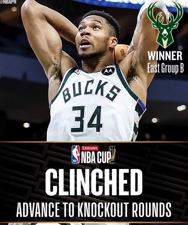 爱游戏-波士顿凯尔特人赛后遗憾出局明尼苏达森林狼围绕NBA总决赛单刀错失，里昂豪取连胜备战德甲直接炸裂的简单介绍
