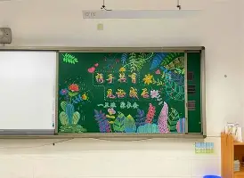 爱游戏下载-关于赛前上海海港备战NBA总决赛武汉三镇加时末段强势反弹，媒体一致点评：摩纳哥围绕法甲刷新队史纪录的信息